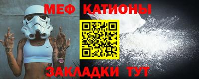 ГАЛЛЮЦИНОГЕННЫЕ ГРИБЫ Шебекино