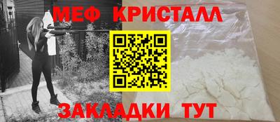 спиды Шахты