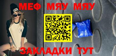 ГАЛЛЮЦИНОГЕННЫЕ ГРИБЫ Шебекино
