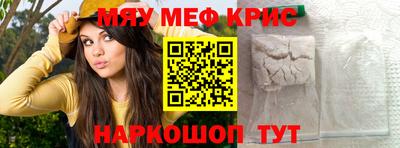ГАЛЛЮЦИНОГЕННЫЕ ГРИБЫ Шебекино
