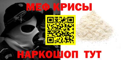 ГАЛЛЮЦИНОГЕННЫЕ ГРИБЫ Шебекино