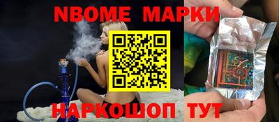 спиды Шахты