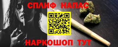 ГАЛЛЮЦИНОГЕННЫЕ ГРИБЫ Шебекино