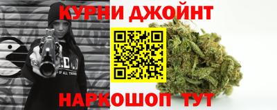 ГАЛЛЮЦИНОГЕННЫЕ ГРИБЫ Шебекино