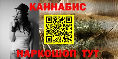 ГАЛЛЮЦИНОГЕННЫЕ ГРИБЫ Шебекино