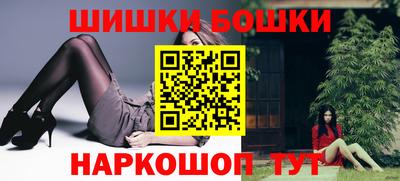 jwh Шелехов