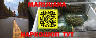 спиды Шахты