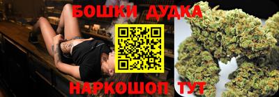 ГАЛЛЮЦИНОГЕННЫЕ ГРИБЫ Шебекино