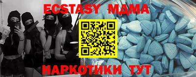 ГАЛЛЮЦИНОГЕННЫЕ ГРИБЫ Шебекино