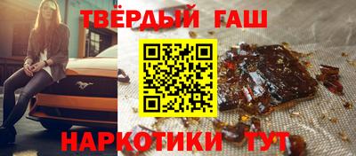 ГАЛЛЮЦИНОГЕННЫЕ ГРИБЫ Шебекино