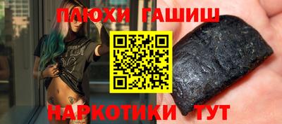спиды Шахты